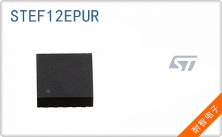 STEF12EPUR