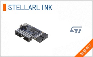 STELLARLINK