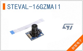 STEVAL-16GZMAI1