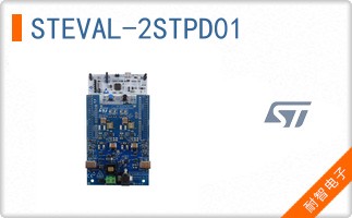 STEVAL-2STPD01