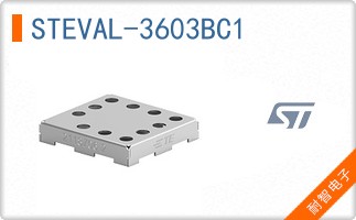 STEVAL-3603BC1