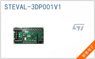 STEVAL-3DP001V1