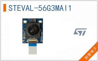 STEVAL-56G3MAI1