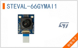 STEVAL-66GYMAI1