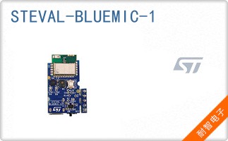STEVAL-BLUEMIC-1