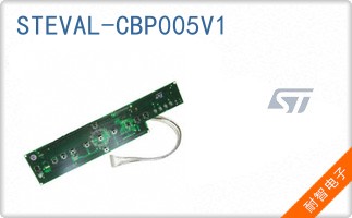 STEVAL-CBP005V1