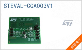 STEVAL-CCA003V1
