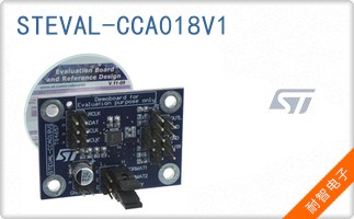 STEVAL-CCA018V1