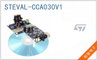 STEVAL-CCA030V1