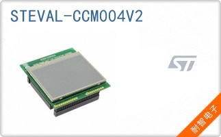 STEVAL-CCM004V2
