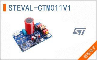 STEVAL-CTM011V1
