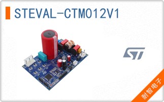STEVAL-CTM012V1
