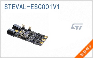 STEVAL-ESC001V1