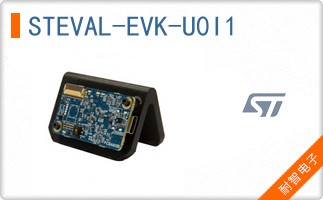 STEVAL-EVK-U0I1