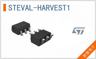 STEVAL-HARVEST1