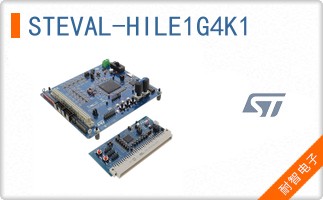 STEVAL-HILE1G4K1