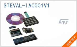 STEVAL-IAC001V1
