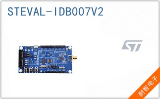 STEVAL-IDB007V2