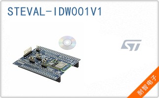 STEVAL-IDW001V1