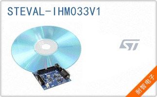 STEVAL-IHM033V1