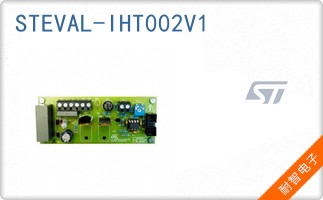 STEVAL-IHT002V1