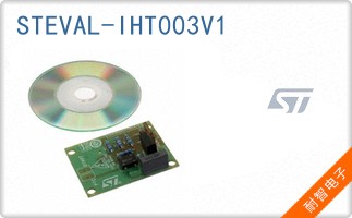 STEVAL-IHT003V1