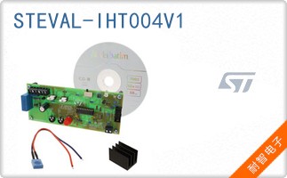 STEVAL-IHT004V1