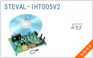 STEVAL-IHT005V2
