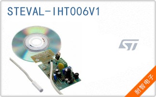 STEVAL-IHT006V1