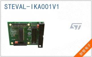 STEVAL-IKA001V1