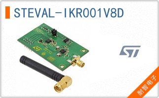STEVAL-IKR001V8D