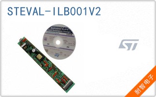 STEVAL-ILB001V2