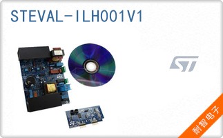 STEVAL-ILH001V1