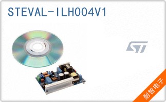 STEVAL-ILH004V1