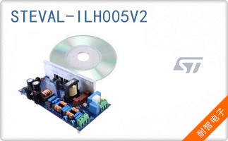 STEVAL-ILH005V2