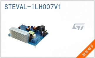 STEVAL-ILH007V1