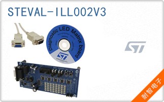 STEVAL-ILL002V3