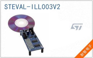STEVAL-ILL003V2