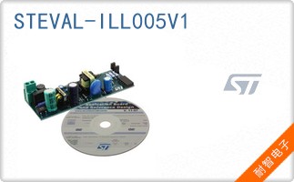 STEVAL-ILL005V1