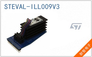 STEVAL-ILL009V3