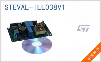 STEVAL-ILL038V1