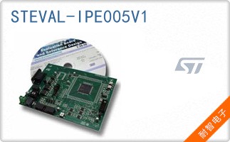 STEVAL-IPE005V1