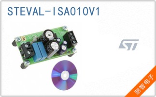 STEVAL-ISA010V1
