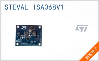 STEVAL-ISA068V1