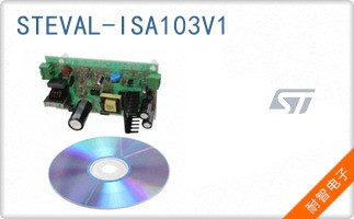 STEVAL-ISA103V1