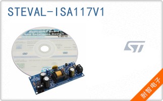 STEVAL-ISA117V1