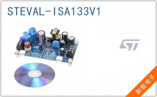 STEVAL-ISA133V1��ͼƬ