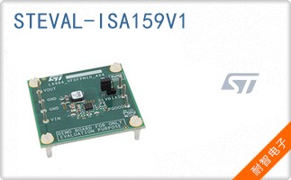 STEVAL-ISA159V1