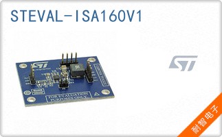 STEVAL-ISA160V1