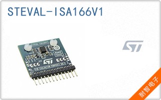 STEVAL-ISA166V1